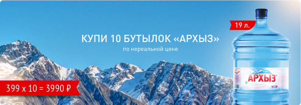 Как заказать сальвию