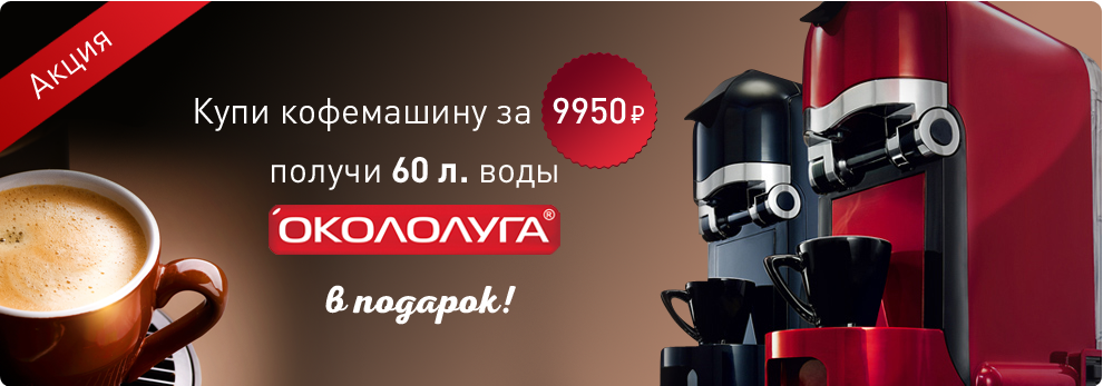 Заказ мебели в кызыле