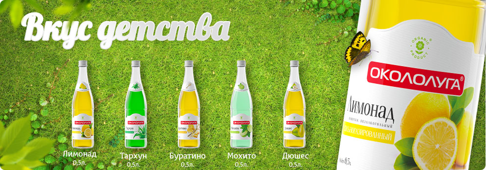 Заказ билетов в кинотеатр атмосфера