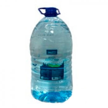 Аква рояле. Aqua Royale вода. НОРМАТ Л Аква, 5 л. ГАЗ. Напиток сифон 1,75л Aqua. Вкусовая вода Aqua Fresh 0,5 л.