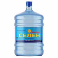 Ватер Селен 19л