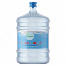 Чистая вода 19л