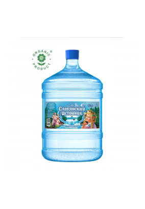 Питьевая артезианская вода "Славянский источник" 19 л