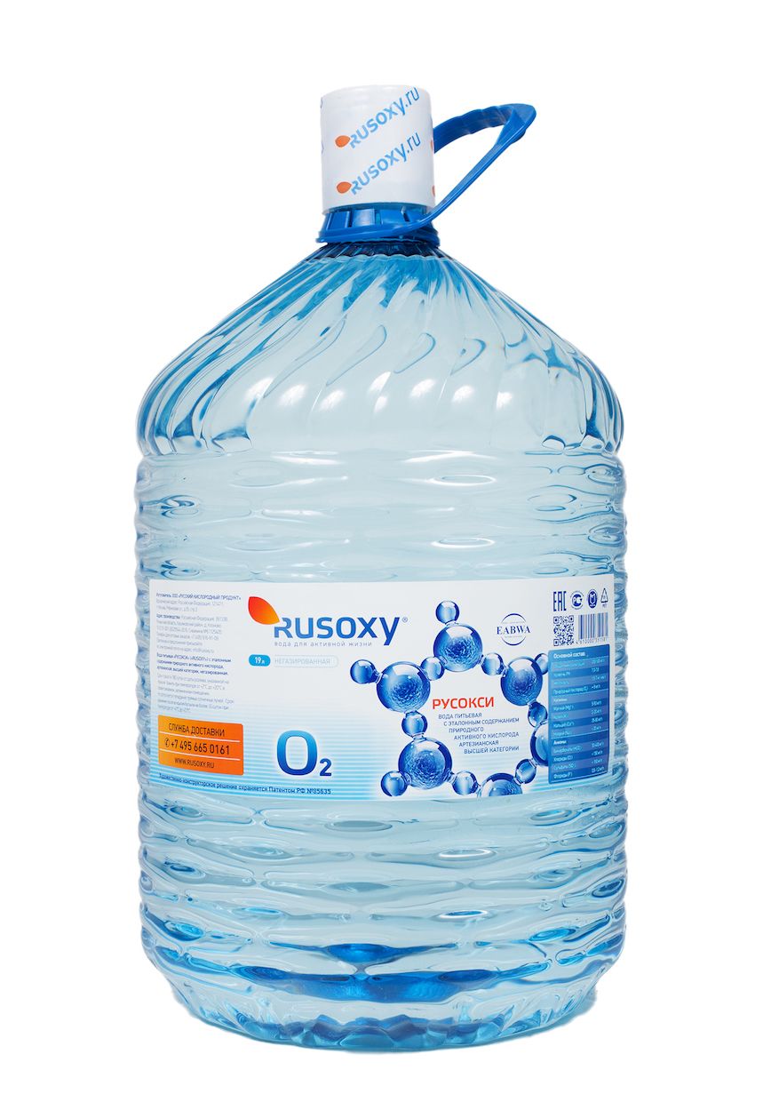 Вода для питья 19 литров. Вода 19 л Пилигрим одноразовая. Питьевая вода Домбай 19л ПЭТ. Бутыль 19л кислородная. Питьевая вода в бутылях 19 л.